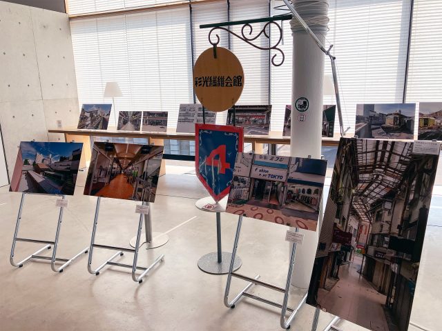 シビックプライドライブラリー展示_繊維問屋街01