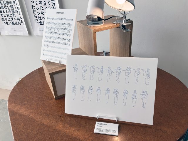 シビックプライドライブラリー展示_繊維問屋街02