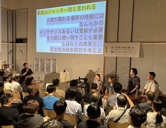 おとなの夜学第55夜会場写真