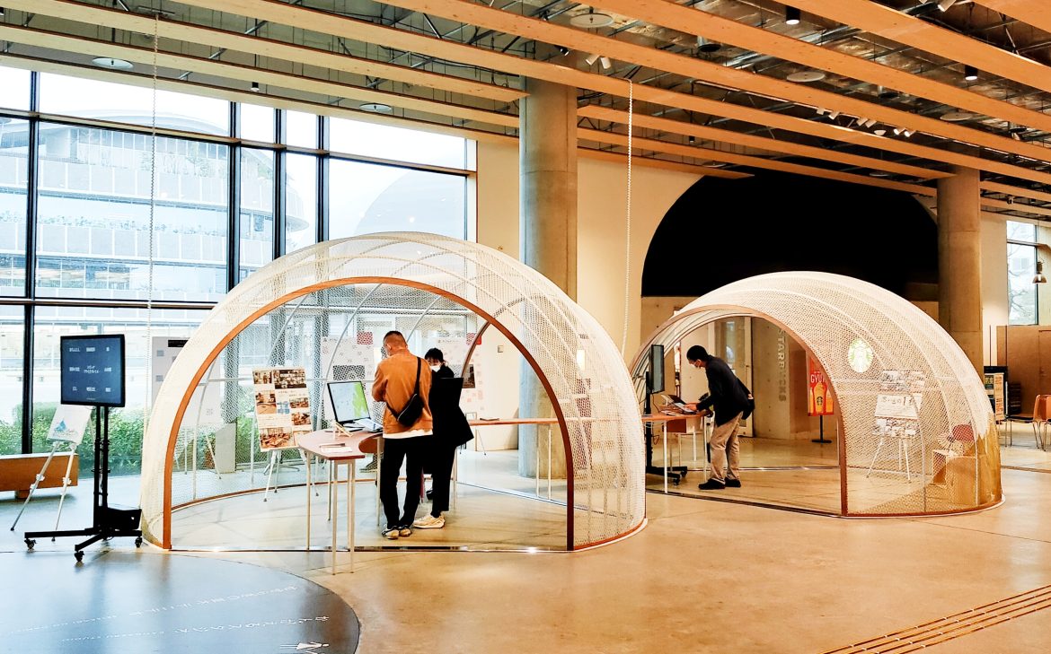 シビックプライドプレイス