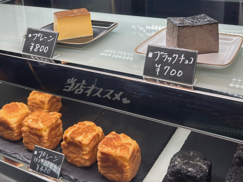 yanagase sweets CUBE | カフェ